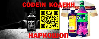 прущая мука Рязань