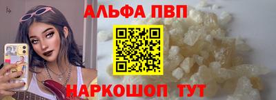 MDMA Рузаевка