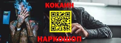MDMA Рузаевка