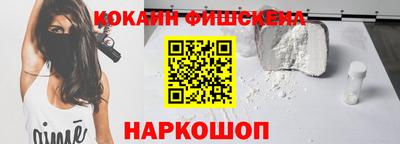 прущая мука Рязань