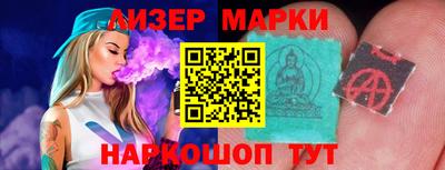 MDMA Рузаевка