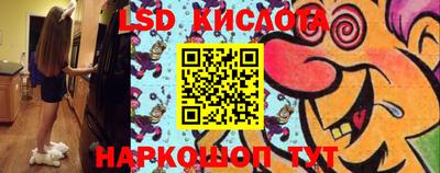 MDMA Рузаевка