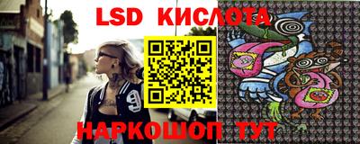 прущая мука Рязань