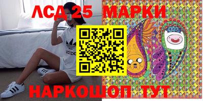 мефедрон Северобайкальск