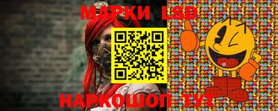 мефедрон Северобайкальск