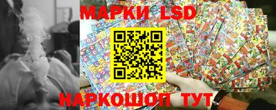 мефедрон Северобайкальск