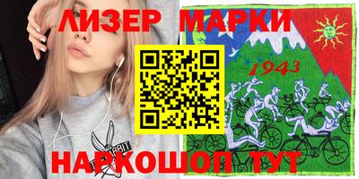 мет Рыбинск