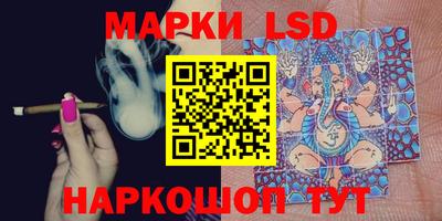 MDMA Рузаевка