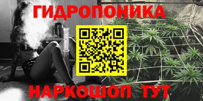прущая мука Рязань