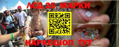 прущая мука Рязань