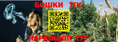 прущая мука Рязань