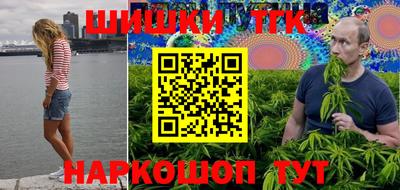MDMA Рузаевка