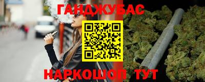 прущая мука Рязань