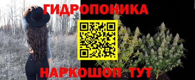 мет Рыбинск