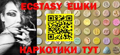 прущая мука Рязань