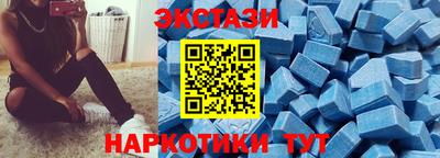 мет Рыбинск