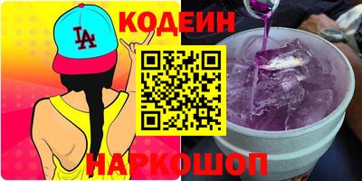 мет Рыбинск