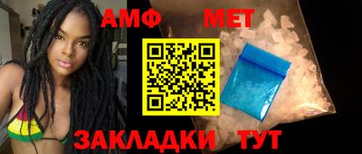 MDMA Рузаевка