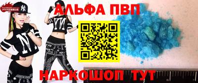 прущая мука Рязань