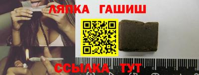 прущая мука Рязань