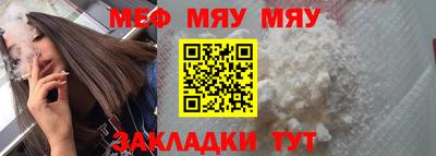 кокаин Свободный