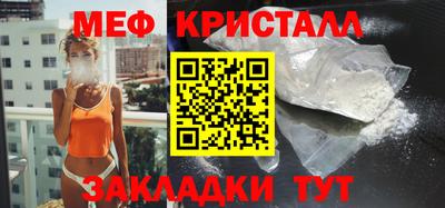 кокаин Свободный